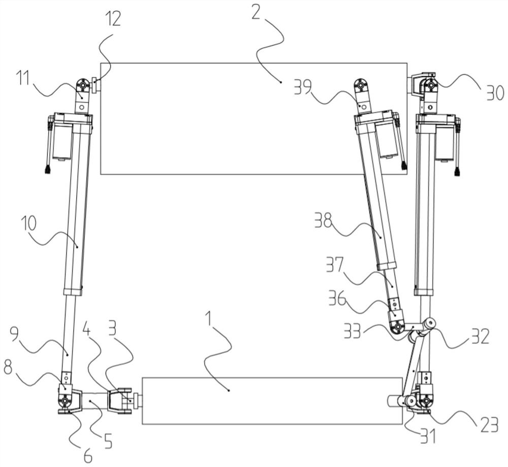 A wheelchair waist assist device with four rotating joint axes meeting