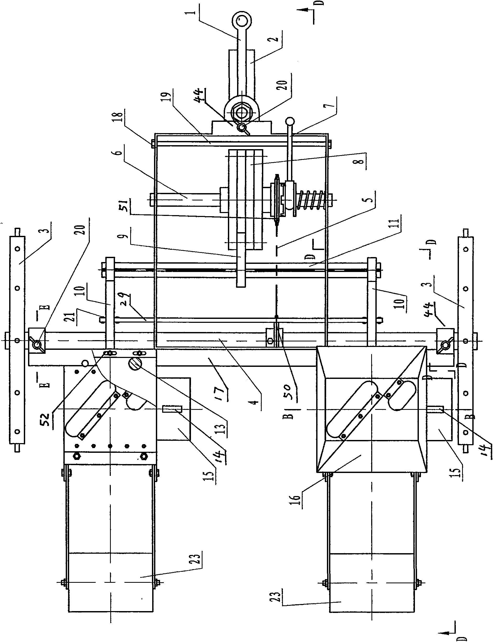 Seed sowing machine