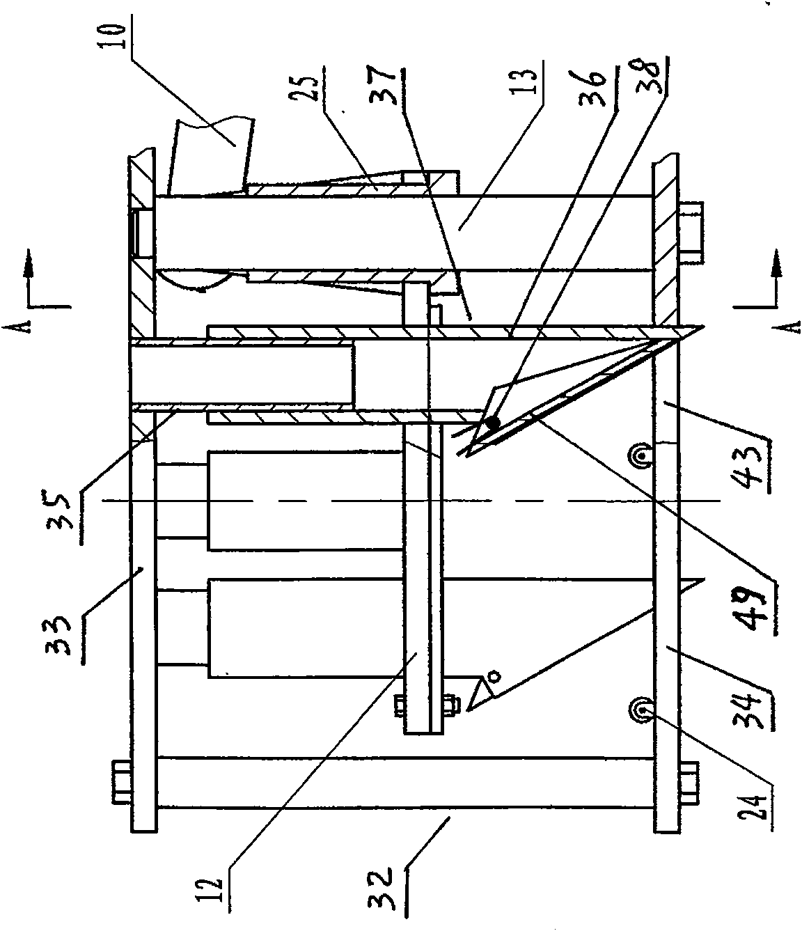 Seed sowing machine