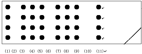 Protein chip for detecting residues of veterinary drugs in milk and preparation method of protein chip