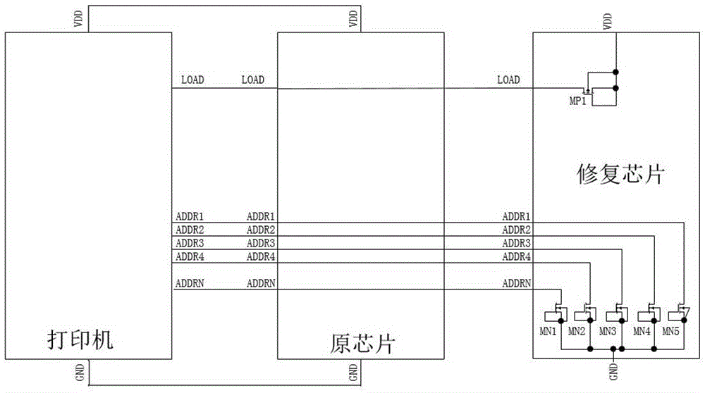 Restoration chip, regeneration chip, regeneration ink box, and printer system