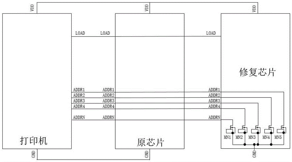 Restoration chip, regeneration chip, regeneration ink box, and printer system