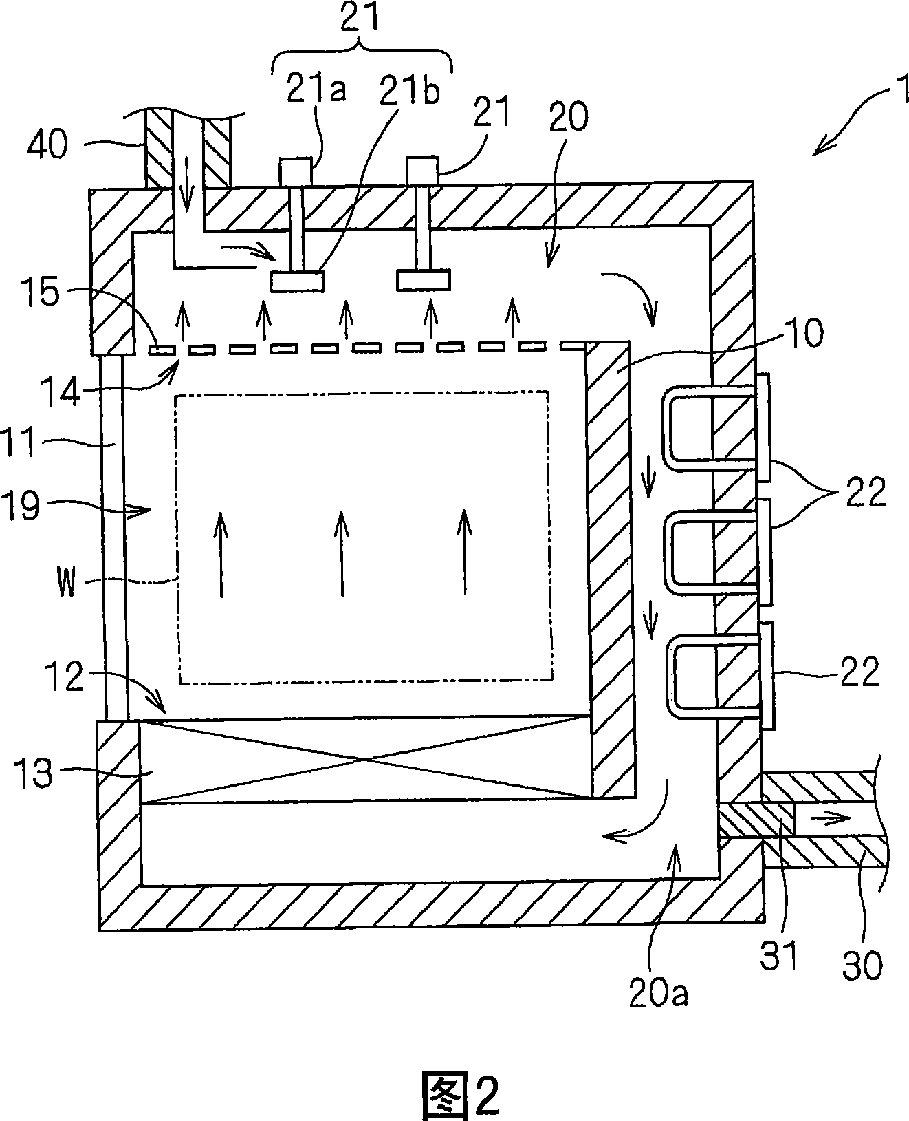 Gas supply-discharge system for base plate sintering furnace