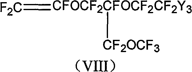 Fiber reinforced inorganic doping cross-linking fluorinion-containing exchange film