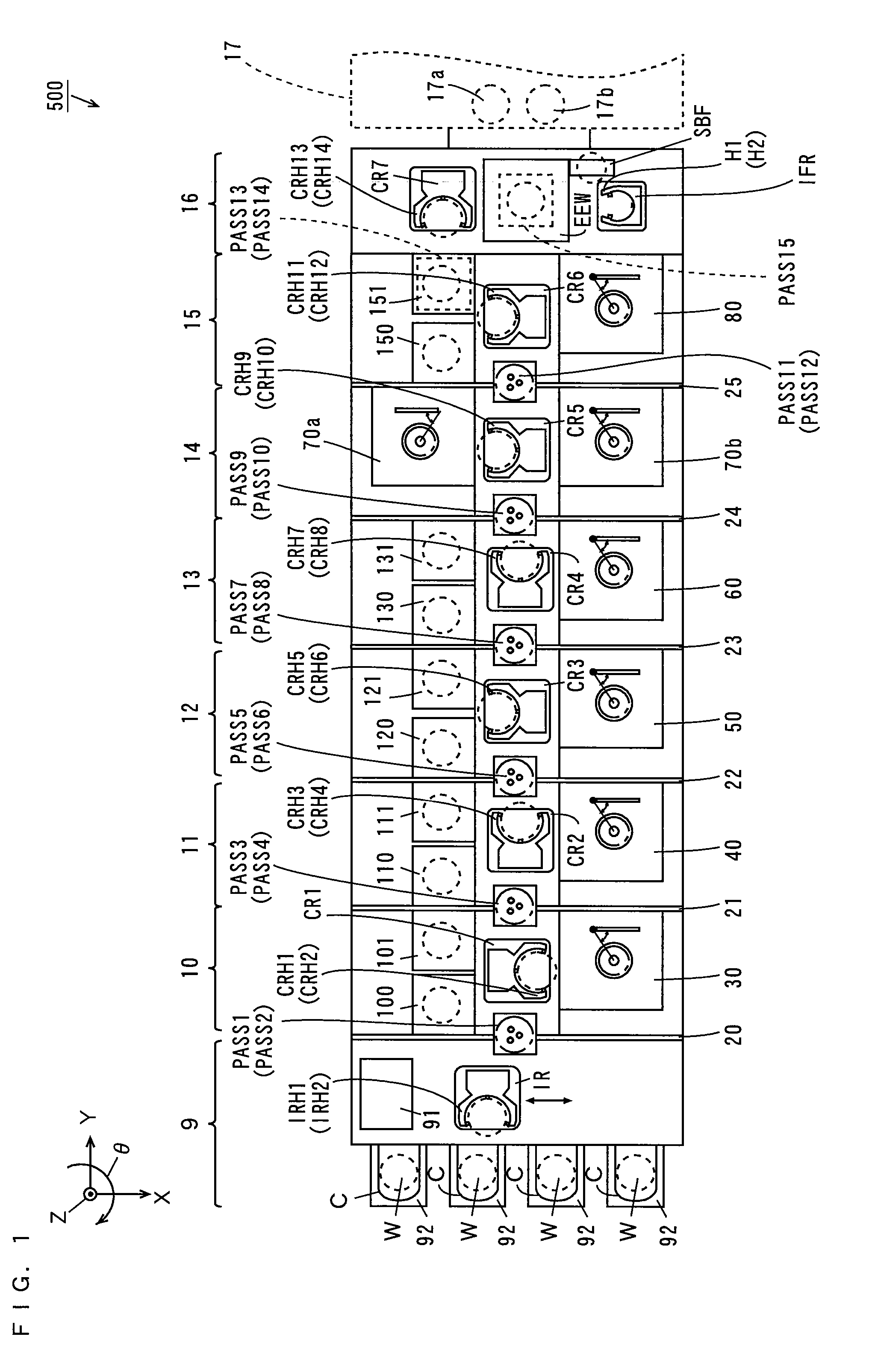 Substrate processing apparatus