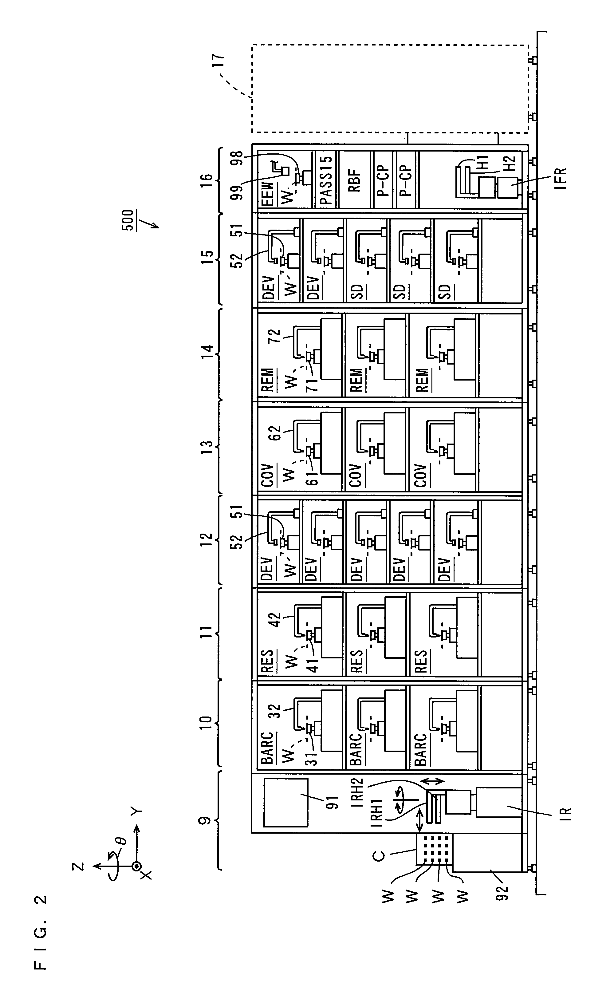 Substrate processing apparatus