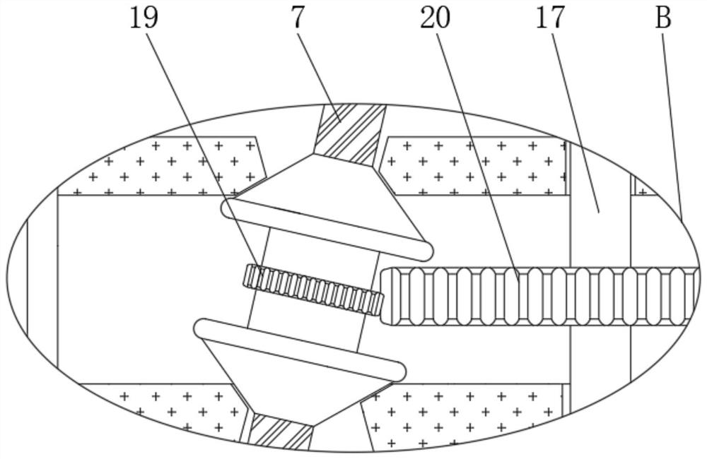 Crushing and stirring device for producing poultry feed