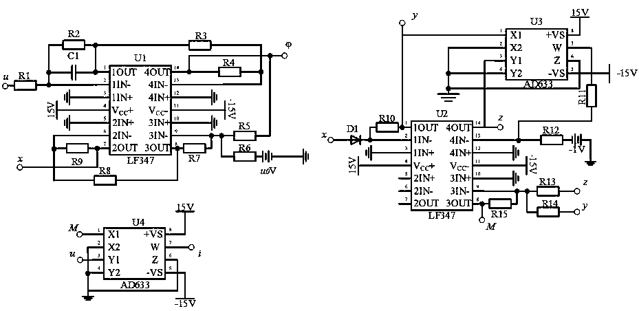 Hyperbolic sine type memristor circuit model