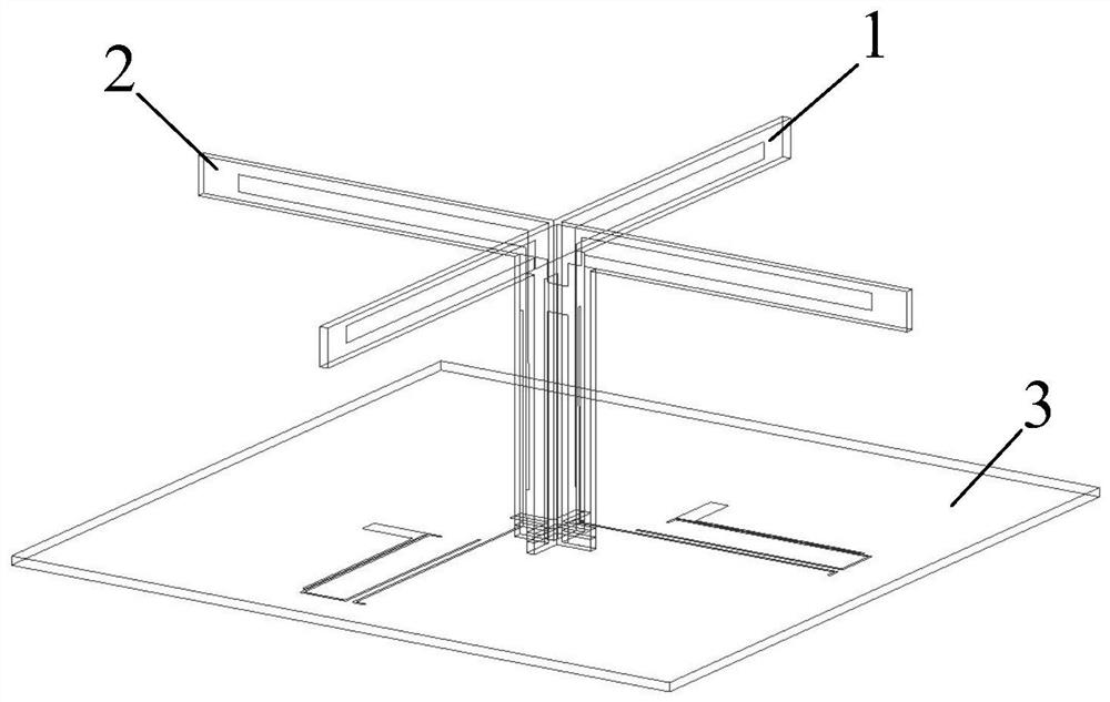 Third-order filtering base station antenna based on resonator type dipole