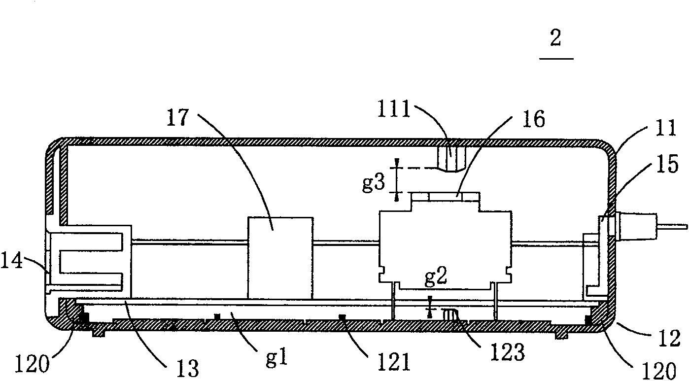 Vibration-damping structure of electronic device