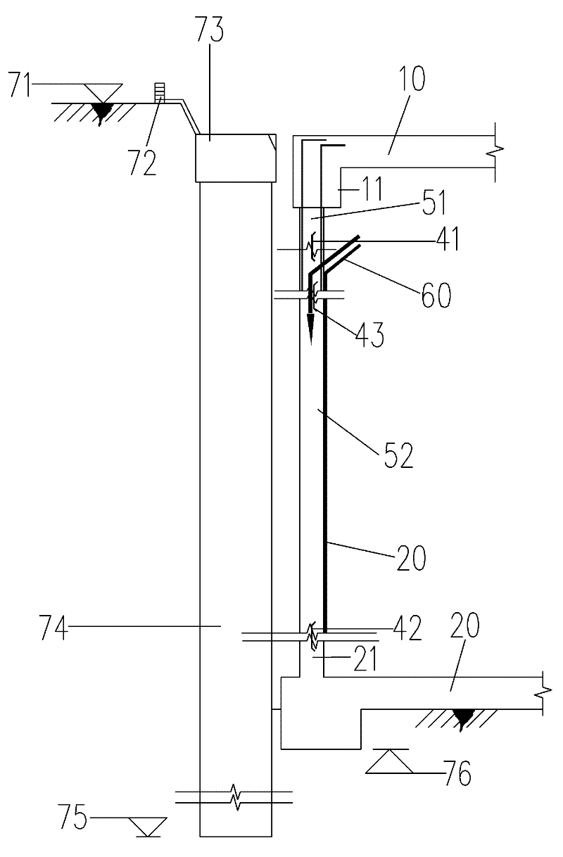 Topdown construction method of basement exterior wall