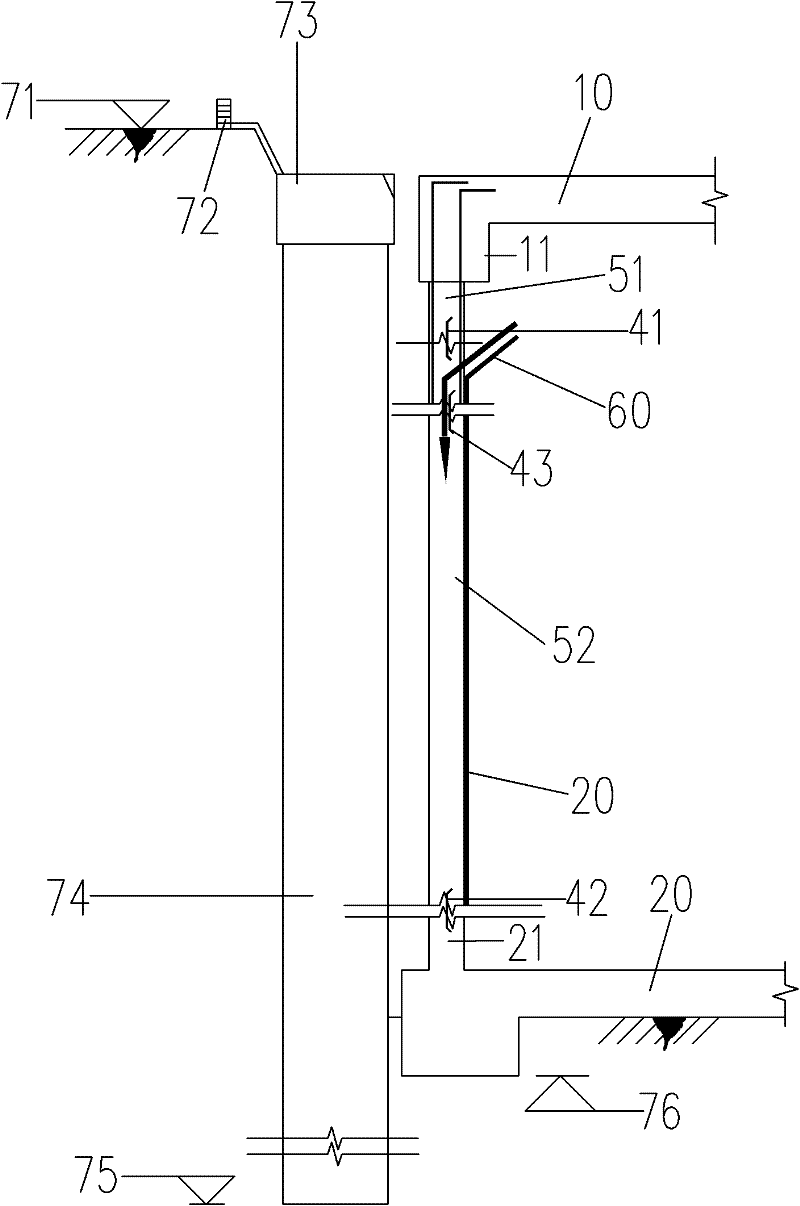 Topdown construction method of basement exterior wall