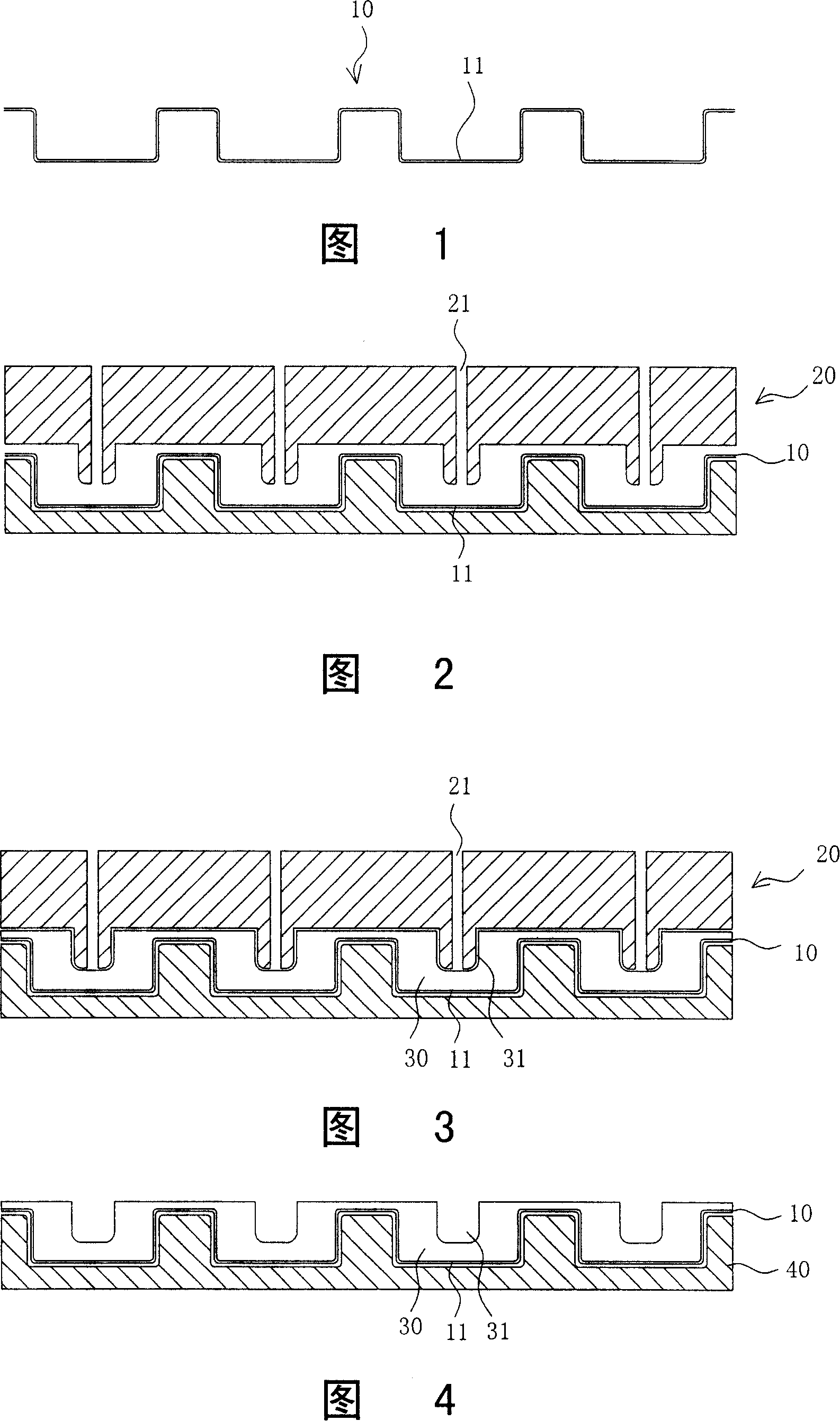 Method for making keyboard with metal leaf mould ejection push-button and keyboard thereof