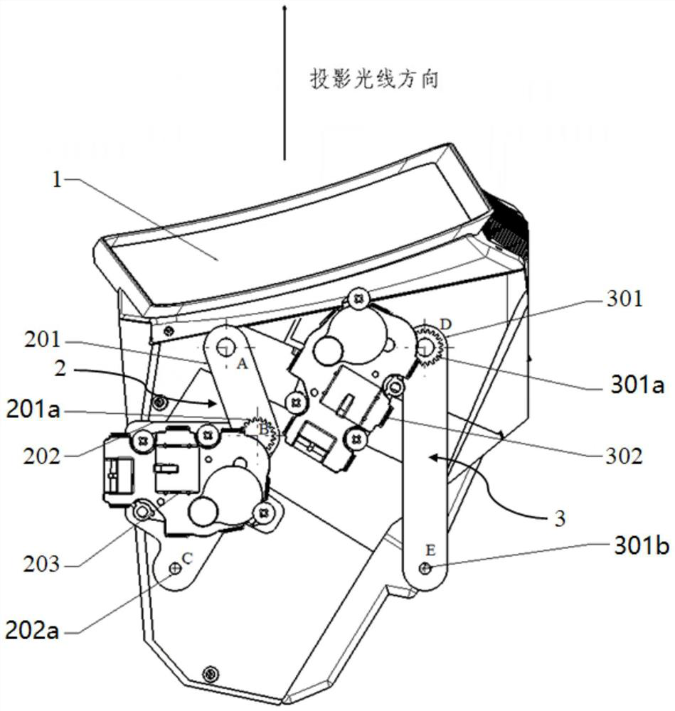 Head-up display device with adjustable viewing distance of virtual image and control method thereof