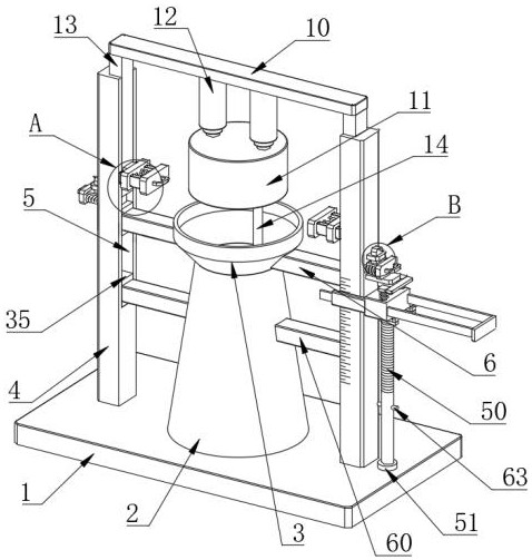 Anti-permeability environment-friendly resin concrete slump detection device