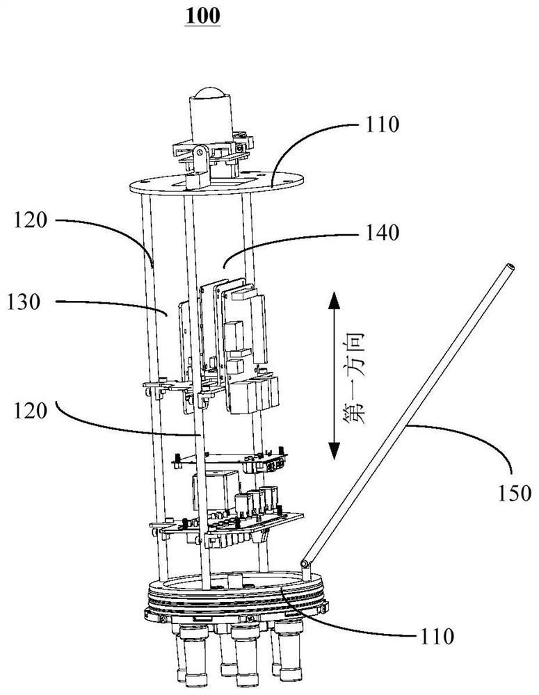 ROV control cabin and fixing device thereof