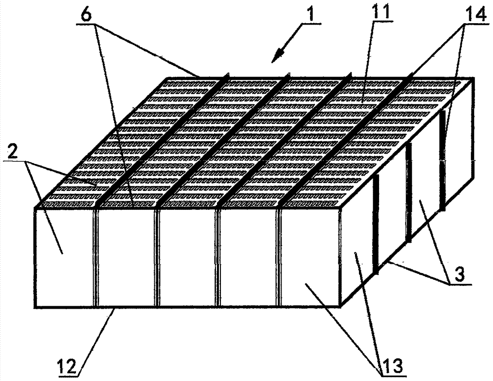 A breathable metal filling box