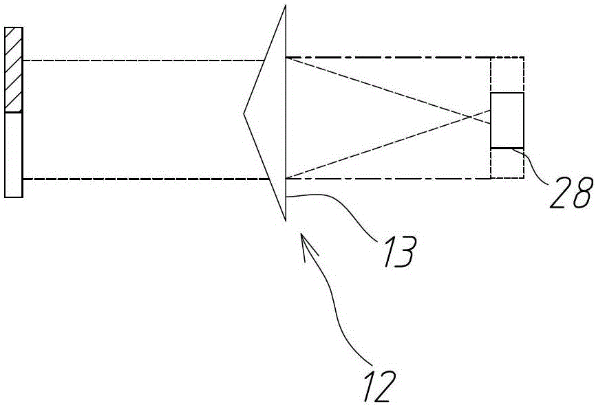 Image segmentation virtual image display device