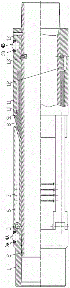 Hydraulic Casing Centralizer