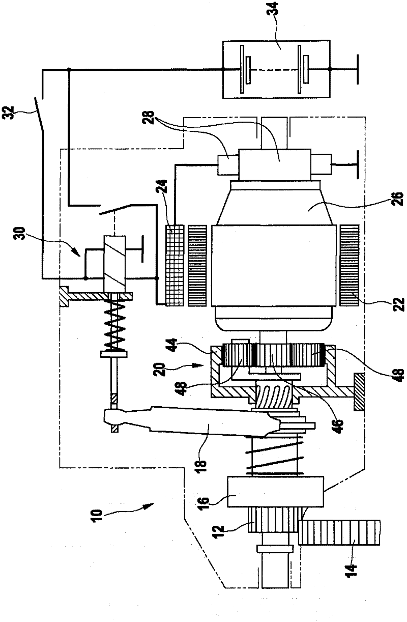 Electrical machine having integrated dampening for transmission component