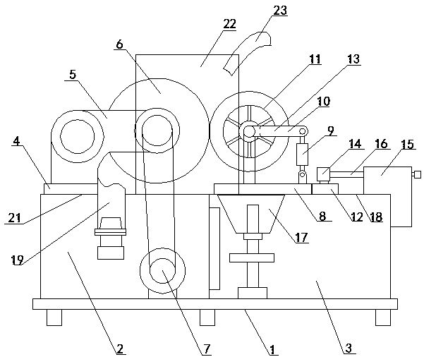 Mining roller cage shoe strain pressure test bench