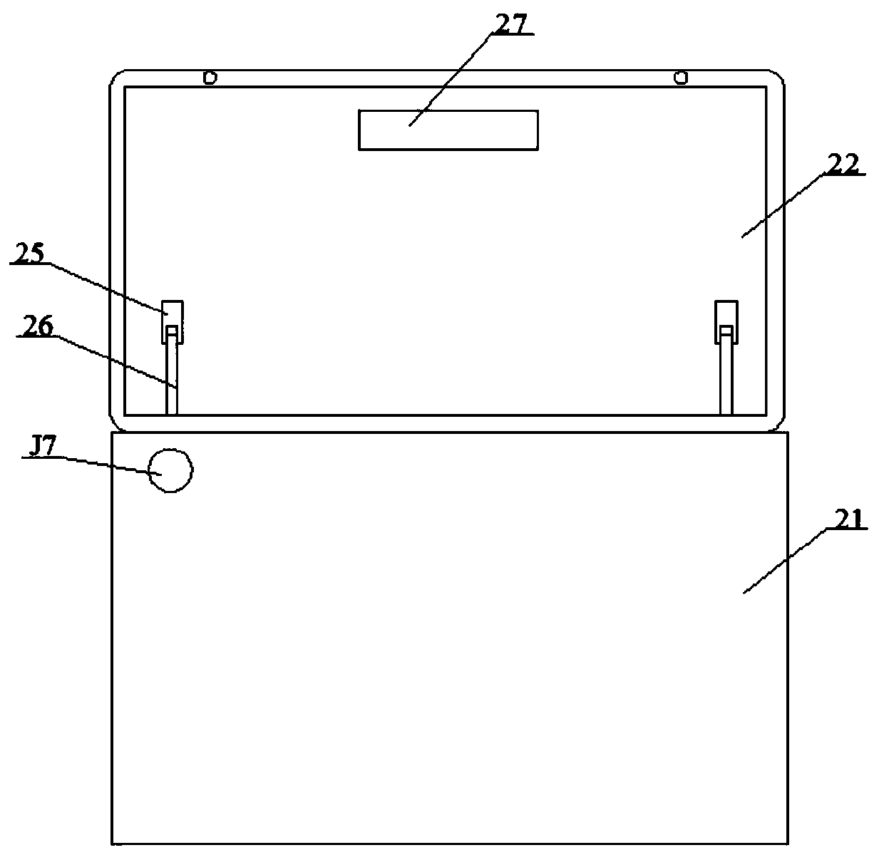 Automatic water amount detection system