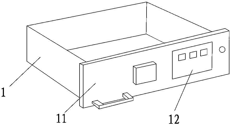 A drawer type switch cabinet