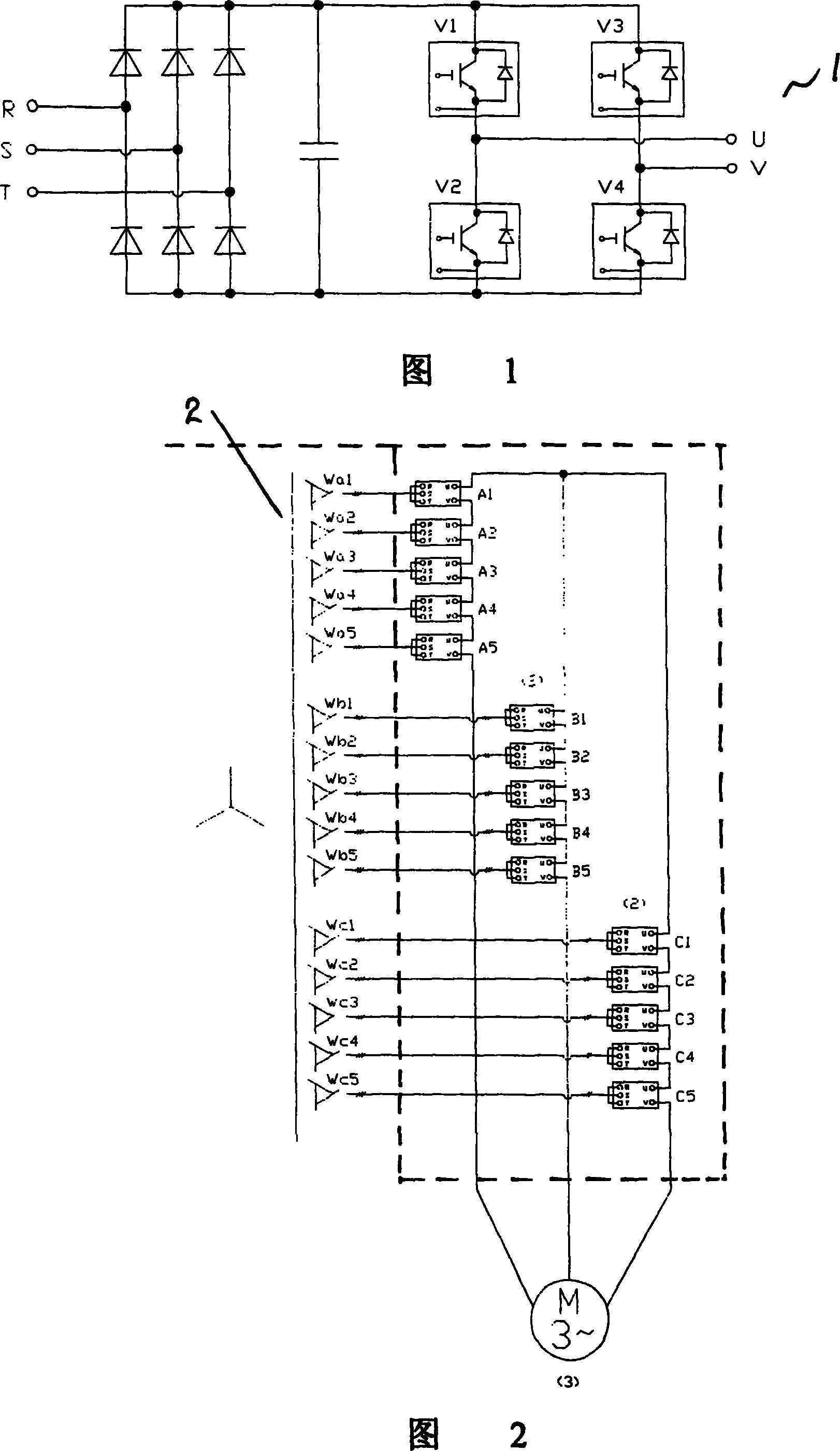 High-voltage frequency converter of power unit series