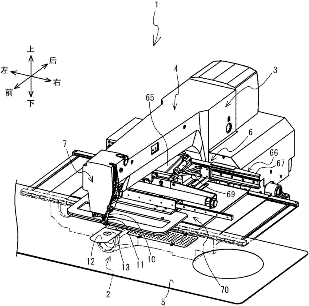 Conveying system