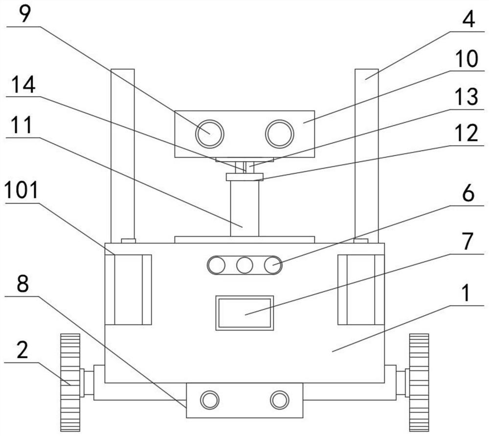 Intelligent robot for distance education based on cloud platform