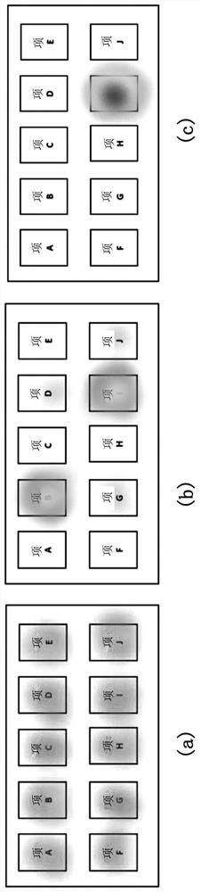 Voice interaction method and device