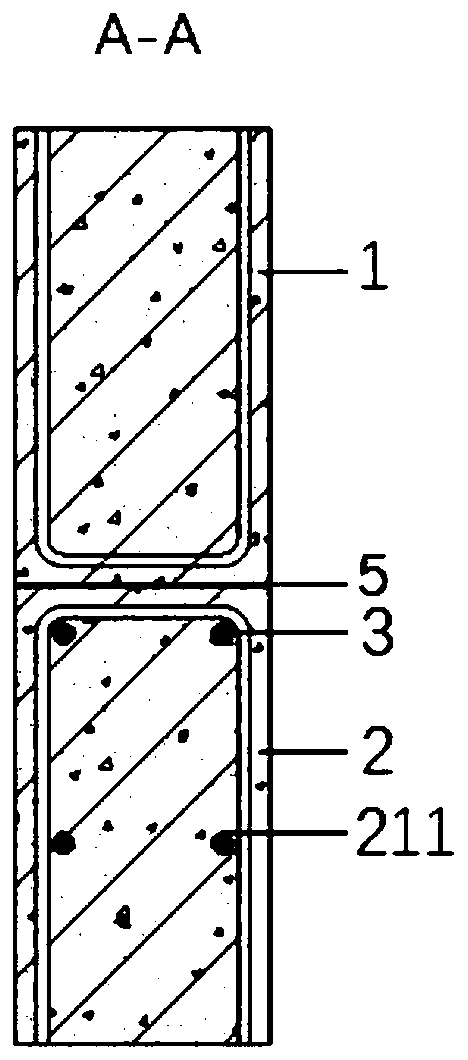 Joint structure of prefabricated shear wall and its splicing method