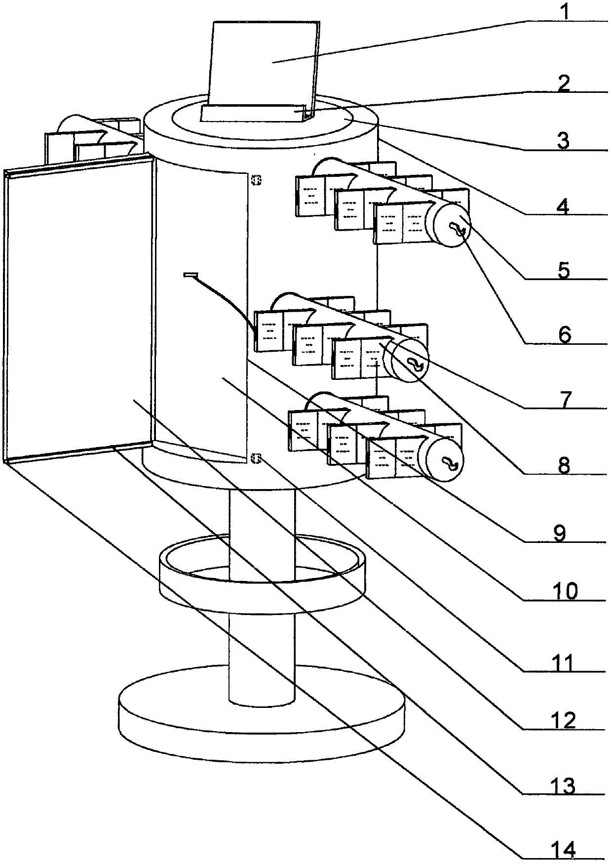 English translation learning assisting device