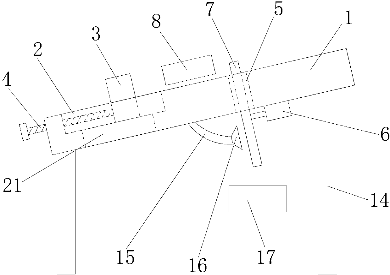 Aluminum plate cutting device