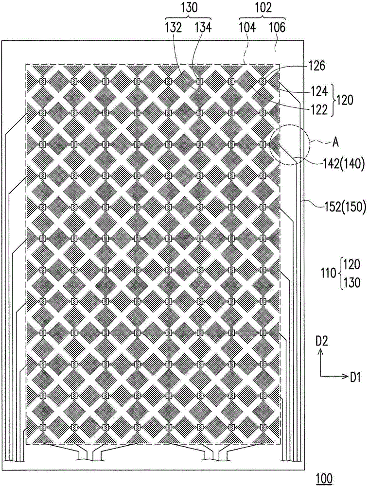 Sensing structure