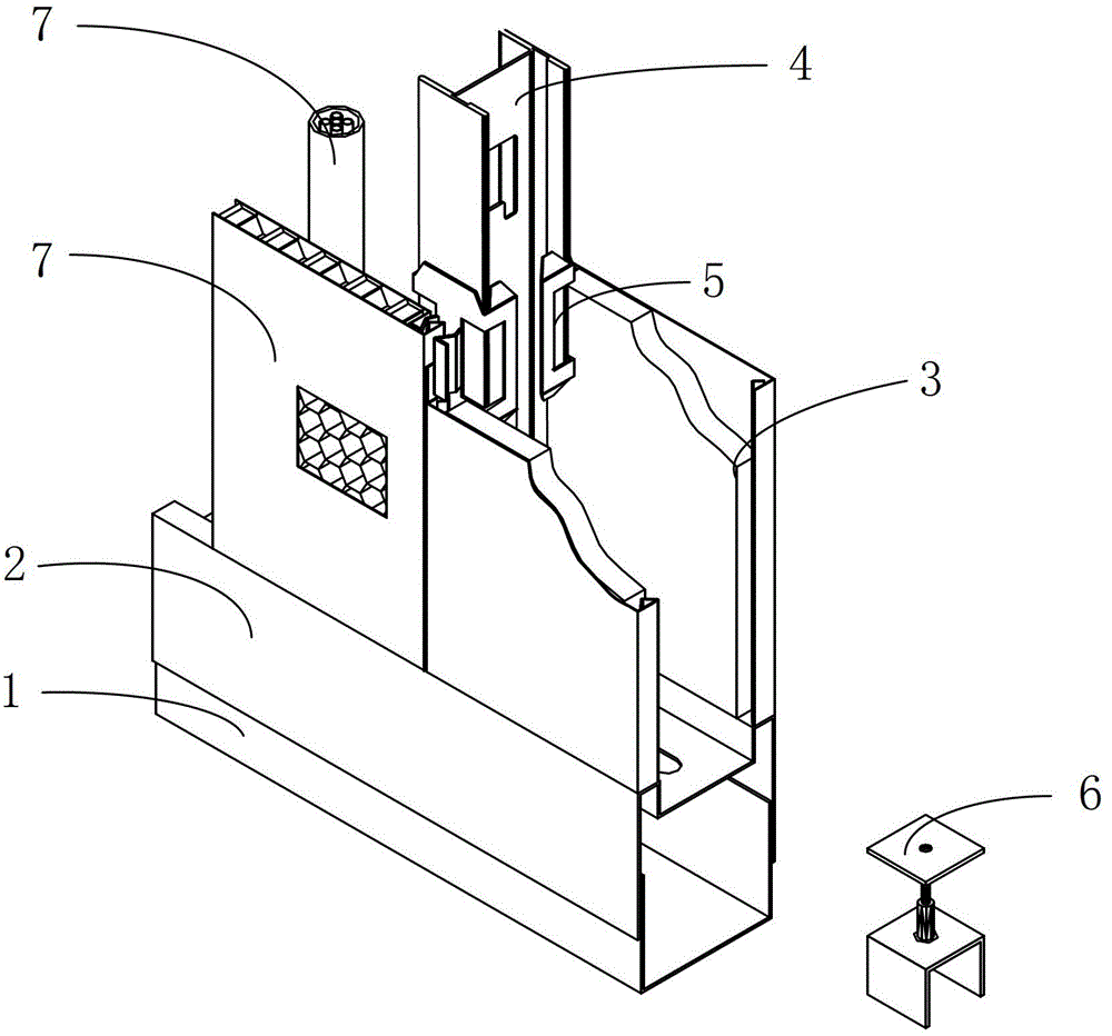 Elastic sheet wall