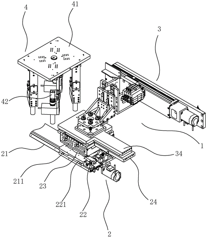 Membrane taking equipment