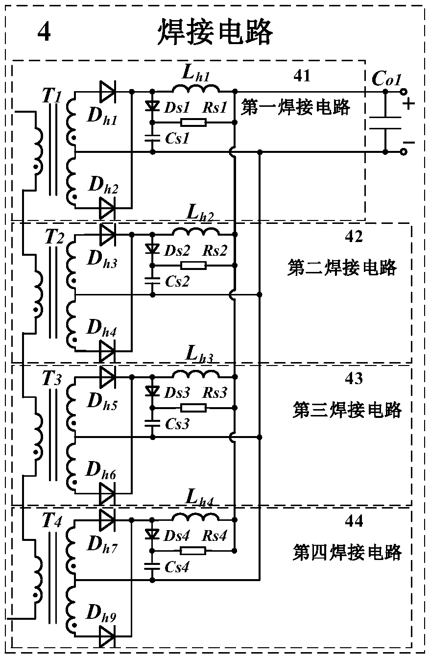 A welding and cutting integrated power supply