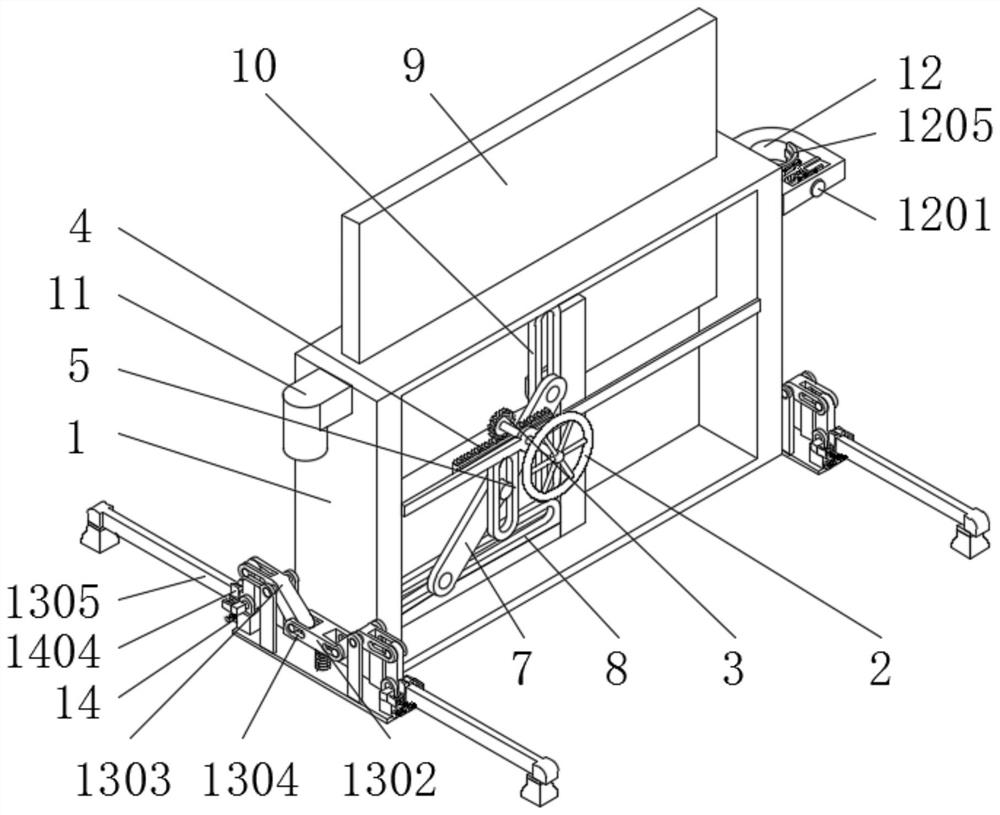 An adjustable enclosure structure for building construction