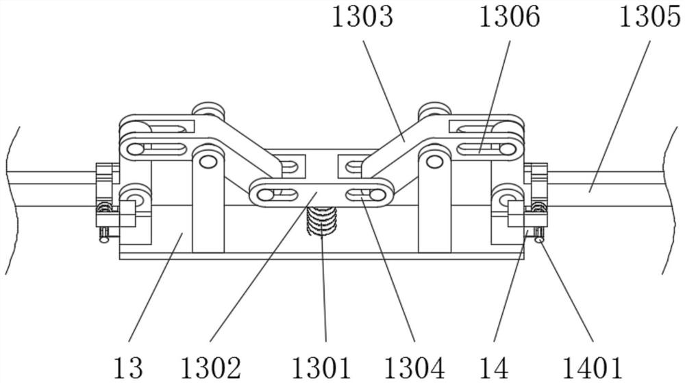 An adjustable enclosure structure for building construction