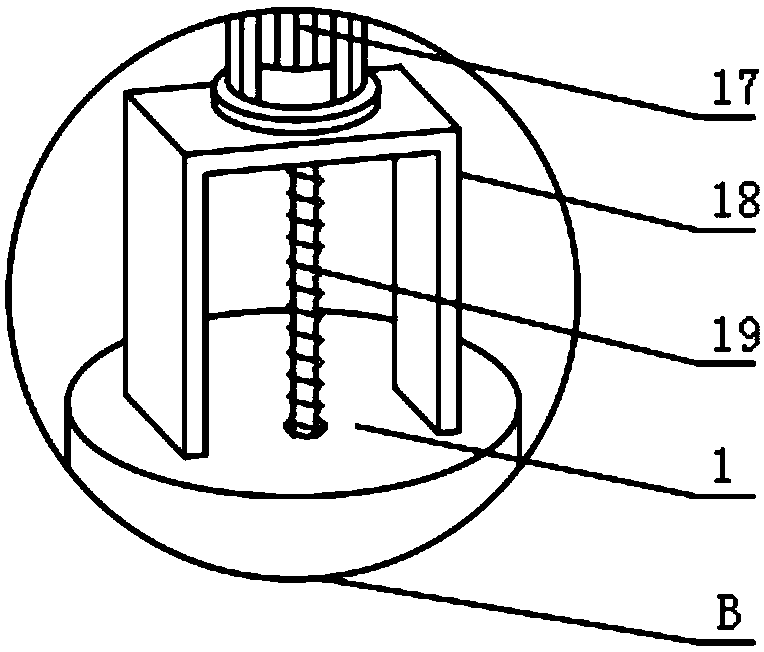 Injection molding device for processing educational toy