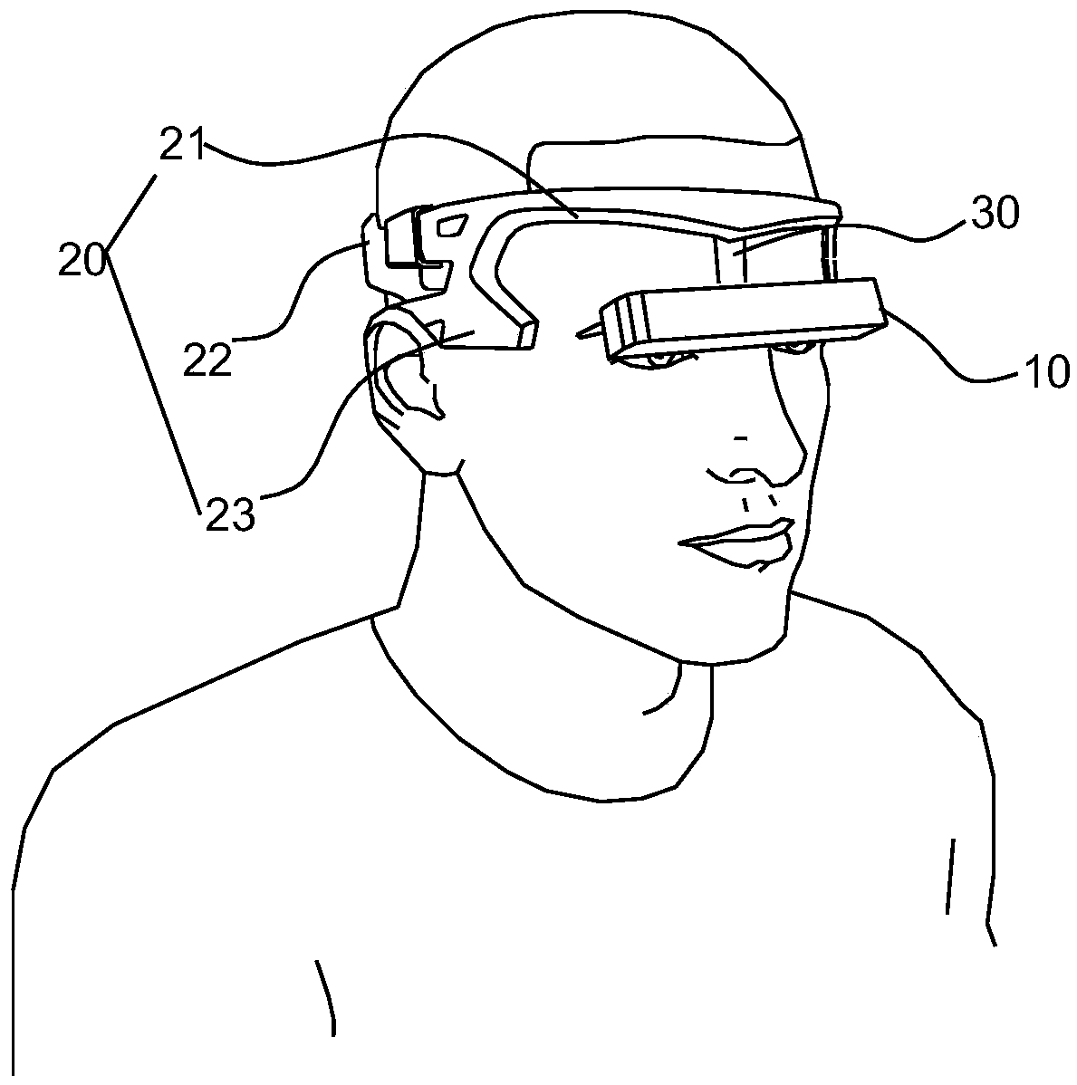 Head-wearing type two-eye displaying device