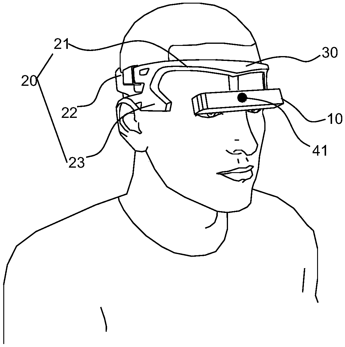 Head-wearing type two-eye displaying device