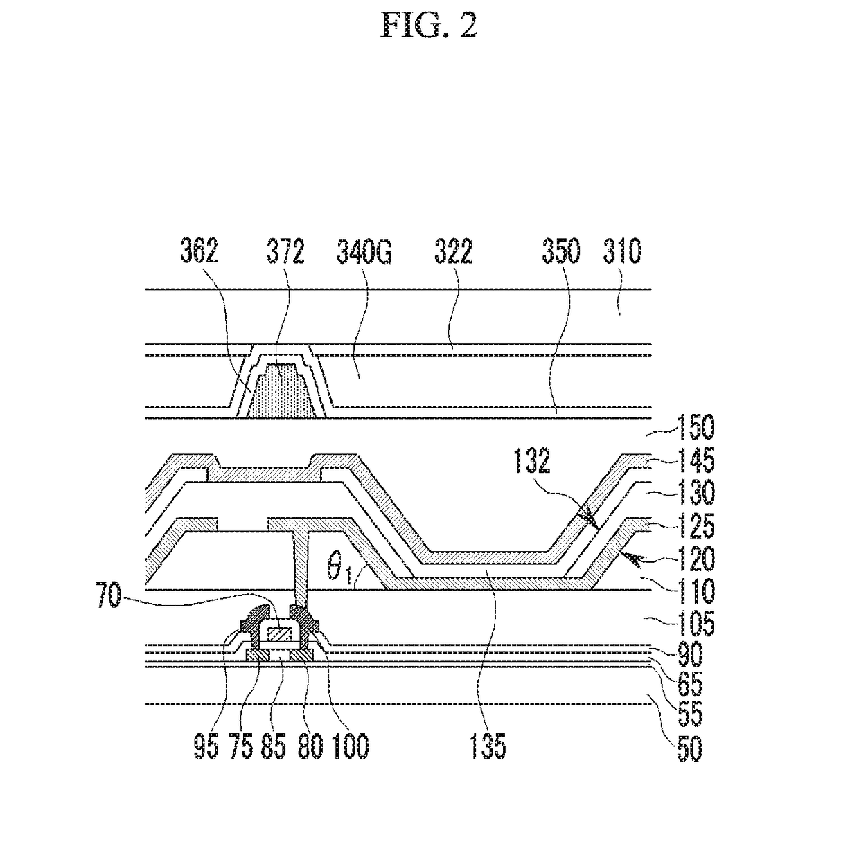 Light emitting display device