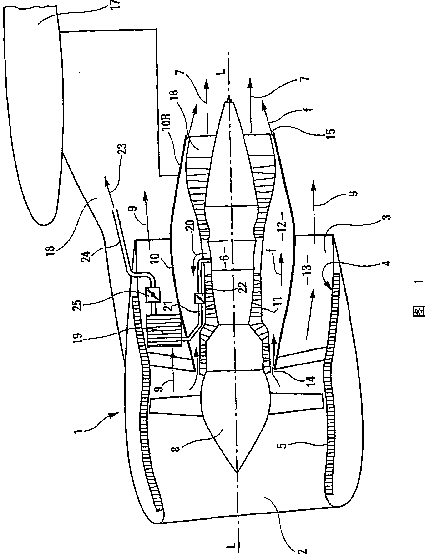 Dual flow turbine engine equipped with a precooler