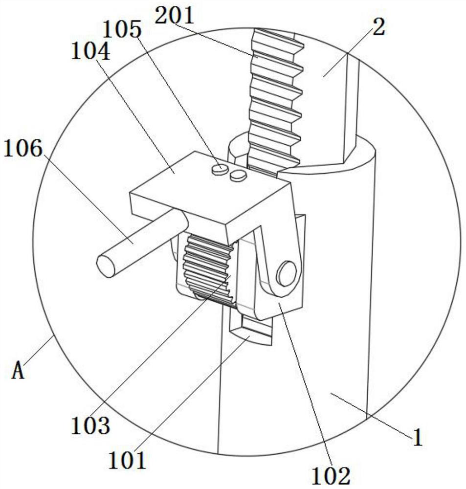 Adjustable Gas Detection Mount