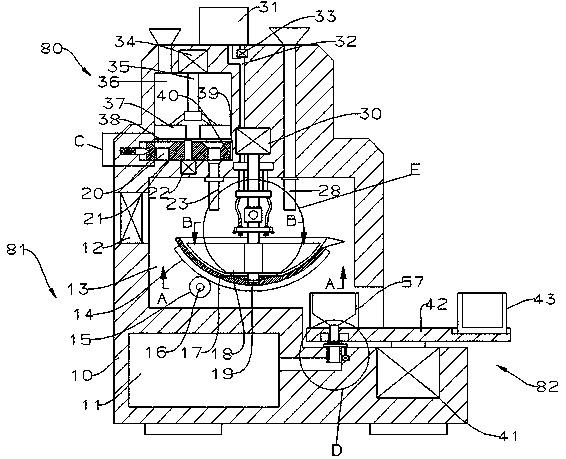 Decoction pot for manufacturing brown sugar