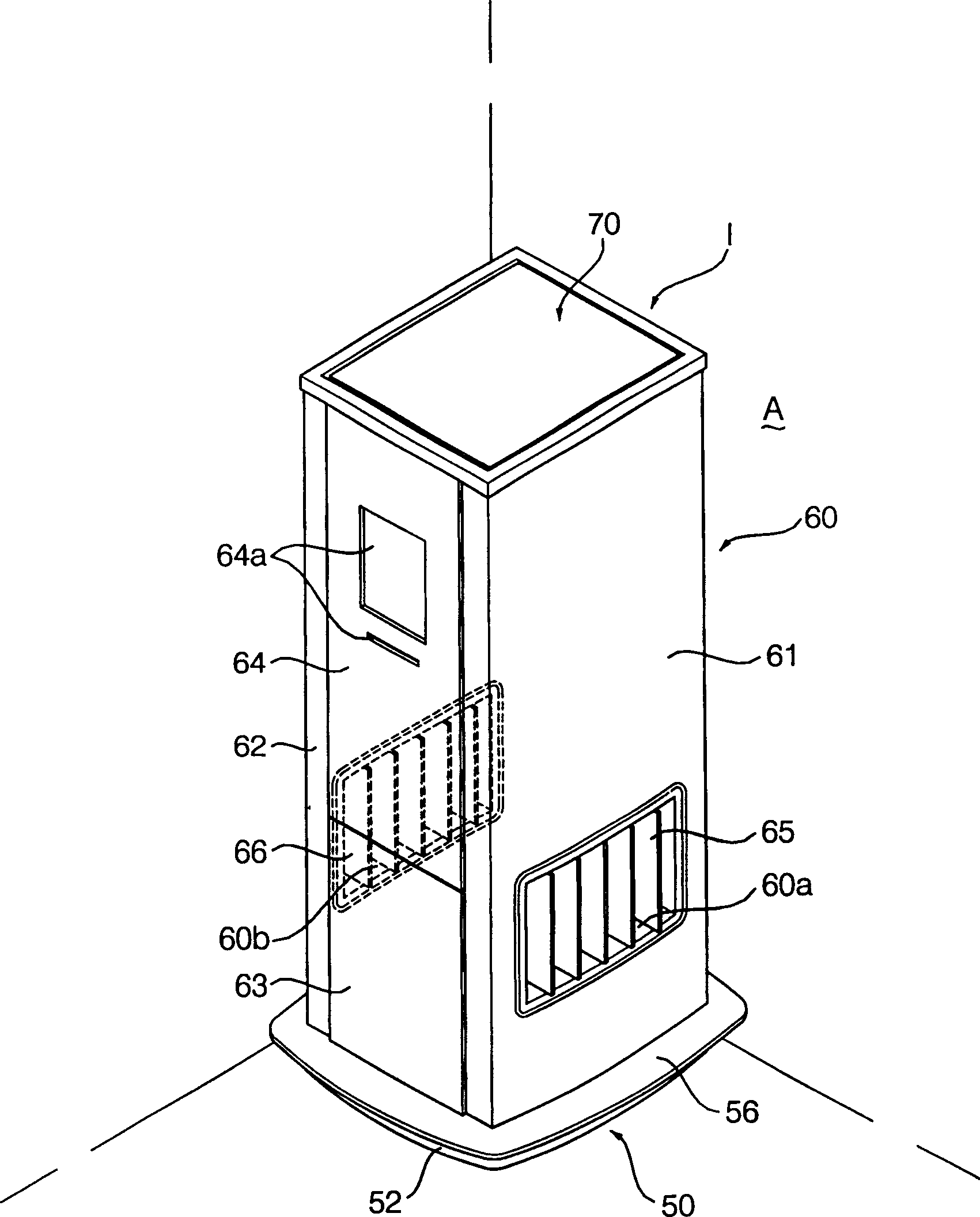 Indoor unit of air conditioner