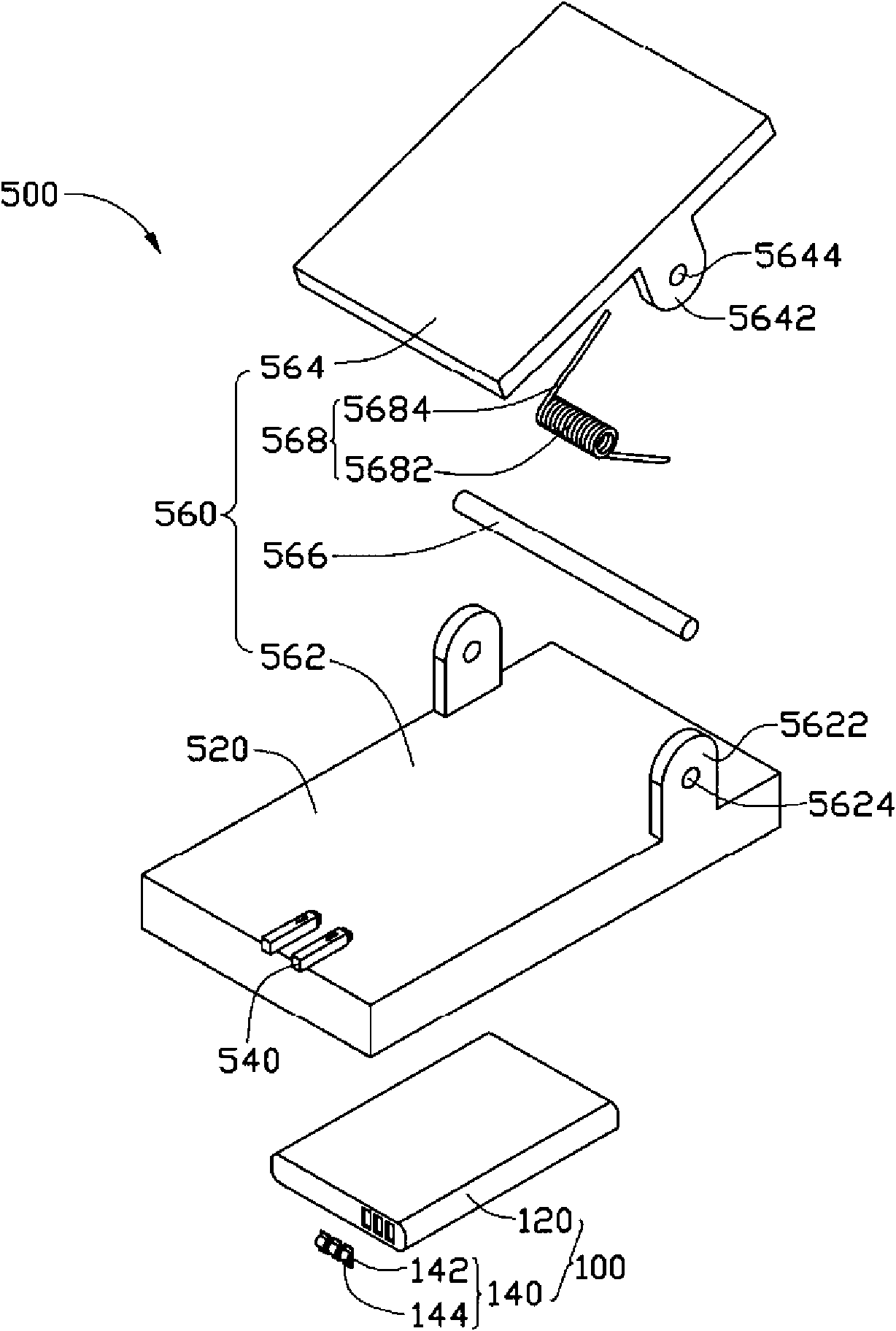 Interface, battery employing interface, electronic device and charger thereof