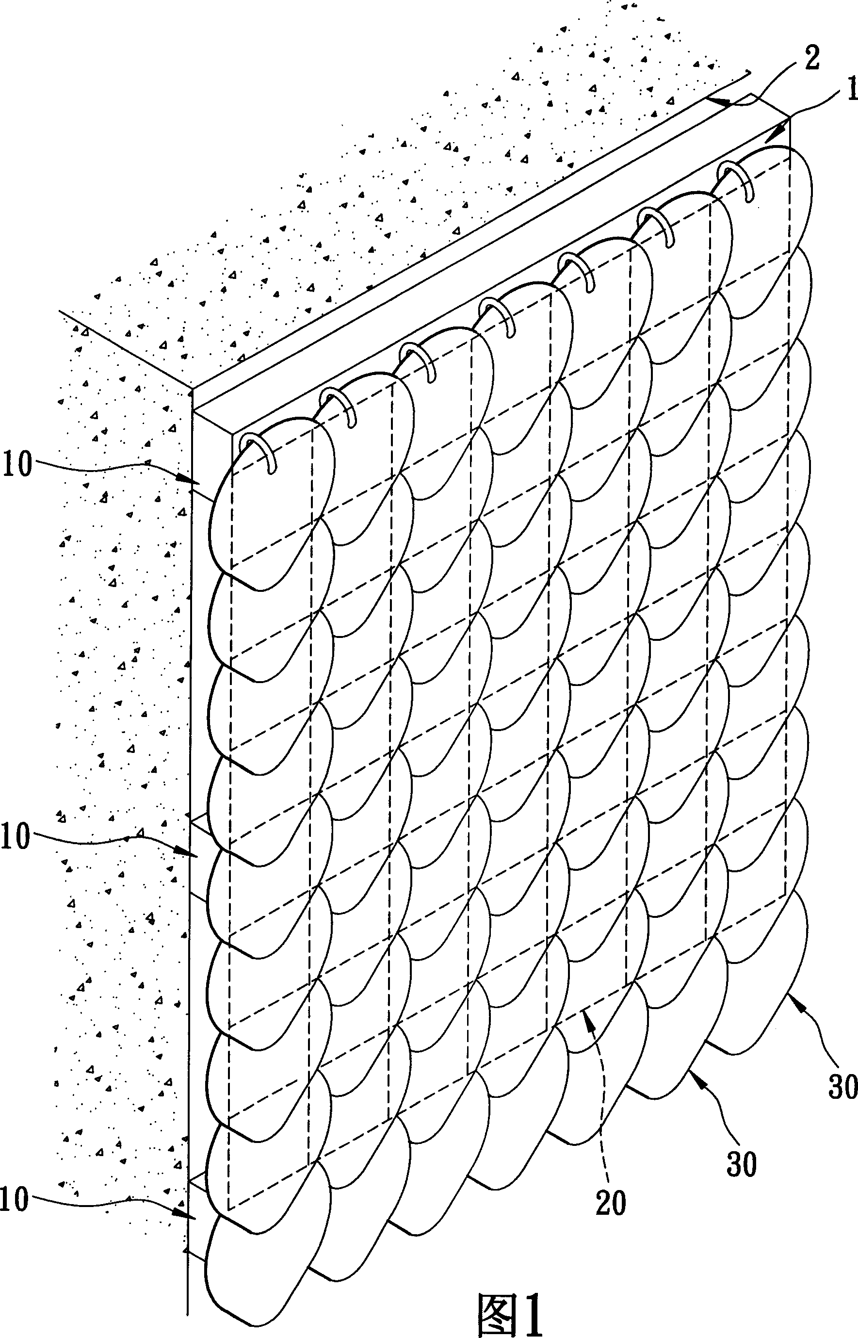 Motile type paillette group